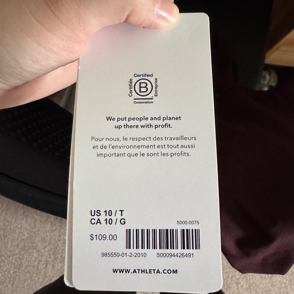 Athleta Altitude II Lined Pant - Picture 7 of 8